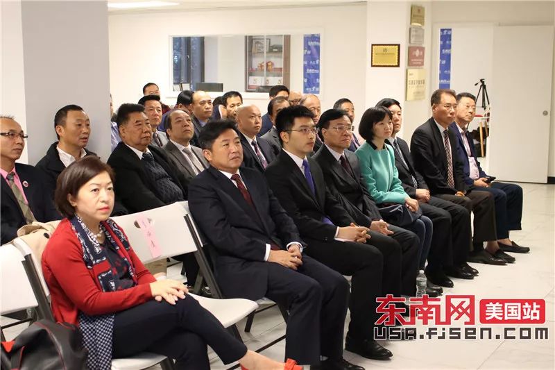 福建省三明市政府在纽约举办投资环境推介会-12.jpg