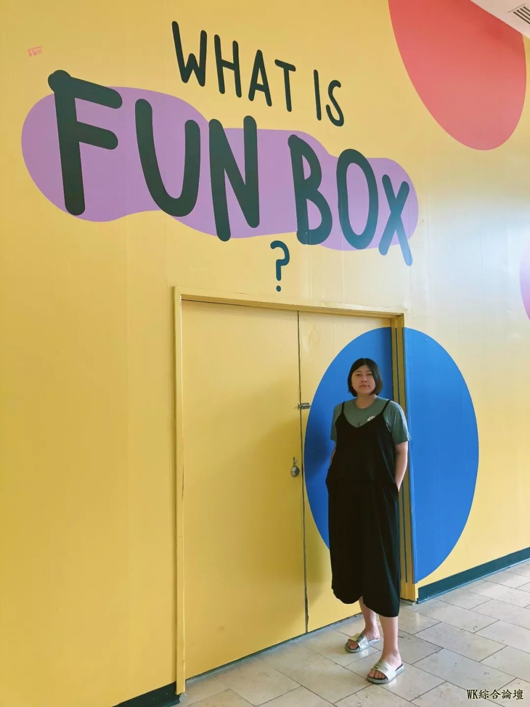 非凡特约-七七伴您游:洛杉矶快闪网红馆FUNBOX-3.jpg