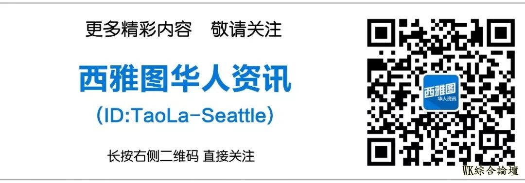 美国最好的10座美食城市,西雅图上榜!第一名竟然是...-8.jpg