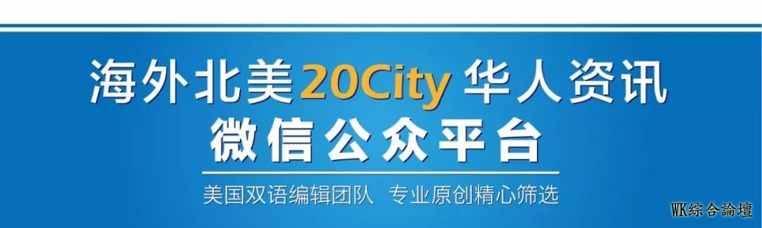 美国最好的10座美食城市,西雅图上榜!第一名竟然是...-9.jpg