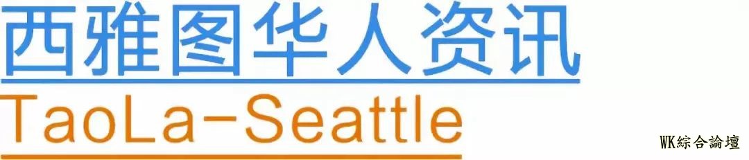 美国最好的10座美食城市,西雅图上榜!第一名竟然是...-12.jpg