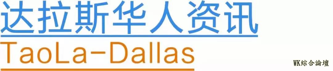 美国最好的10座美食城市,西雅图上榜!第一名竟然是...-19.jpg