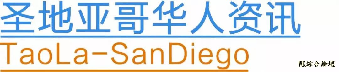 美国最好的10座美食城市,西雅图上榜!第一名竟然是...-13.jpg