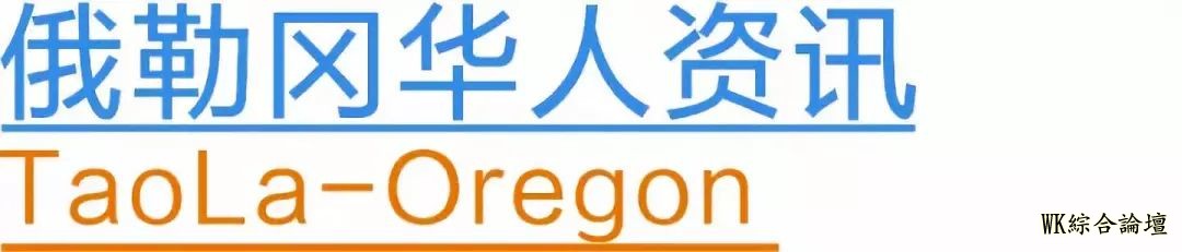 美国最好的10座美食城市,西雅图上榜!第一名竟然是...-15.jpg