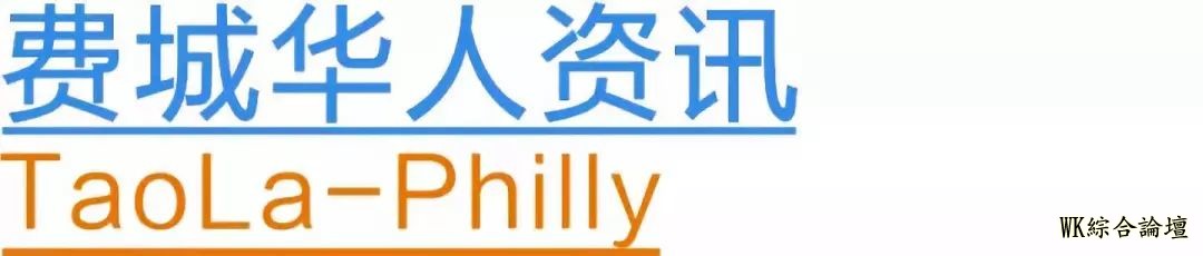 美国最好的10座美食城市,西雅图上榜!第一名竟然是...-28.jpg