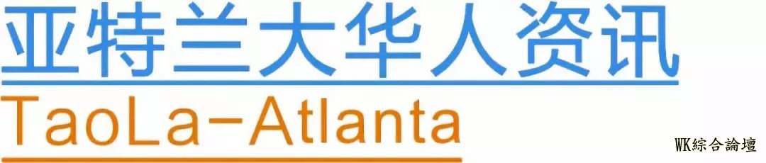 美国最好的10座美食城市,西雅图上榜!第一名竟然是...-20.jpg