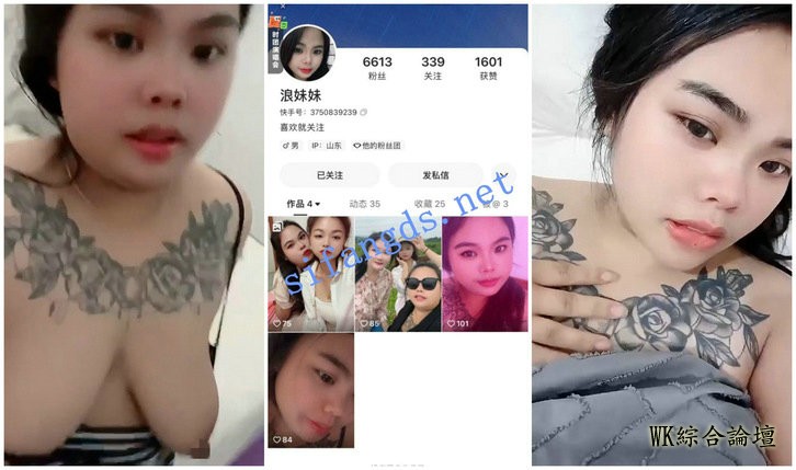 113946sorwzf5pr5rm2zam.jpg